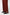 toast pant / mahogany brown